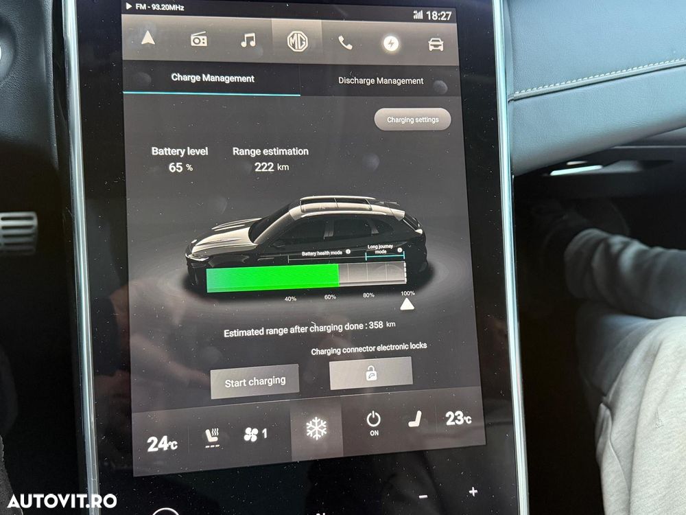 MG Marvel R Luxury - 20