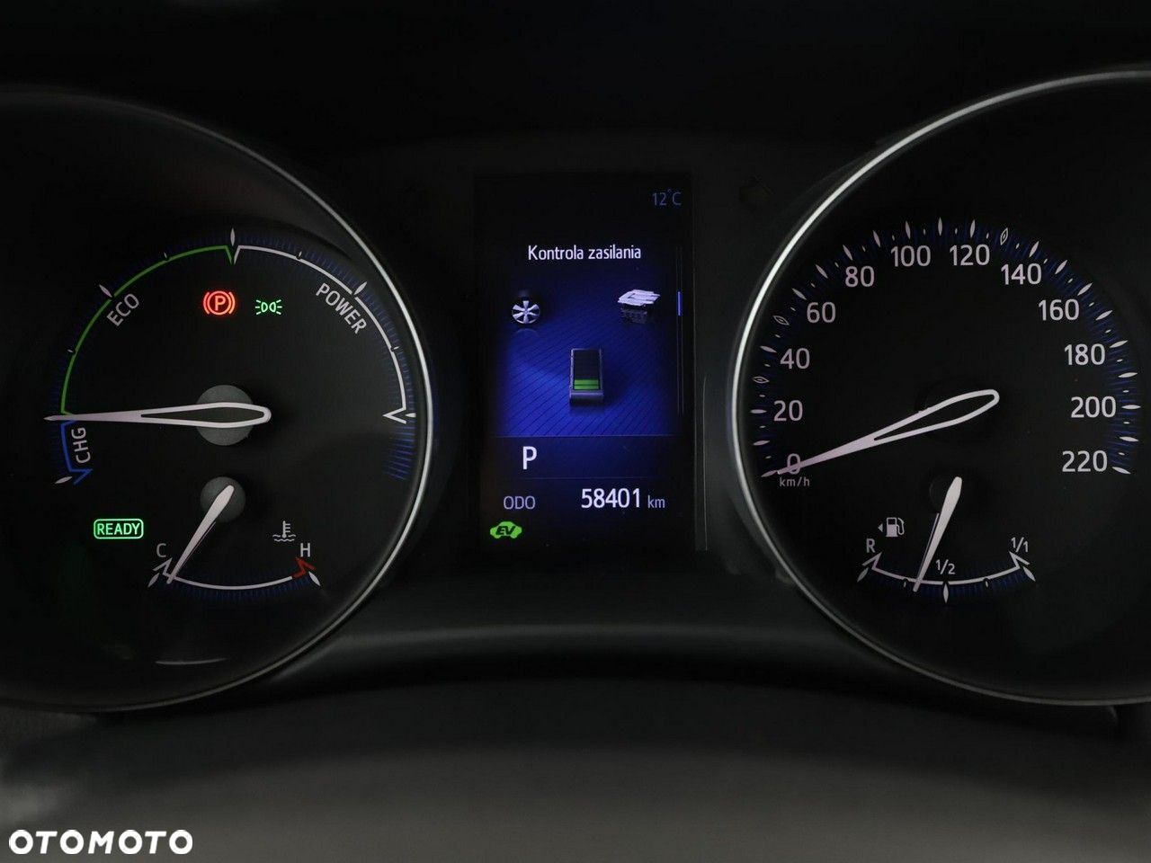 Toyota C-HR 1.8 Hybrid Dynamic - 22