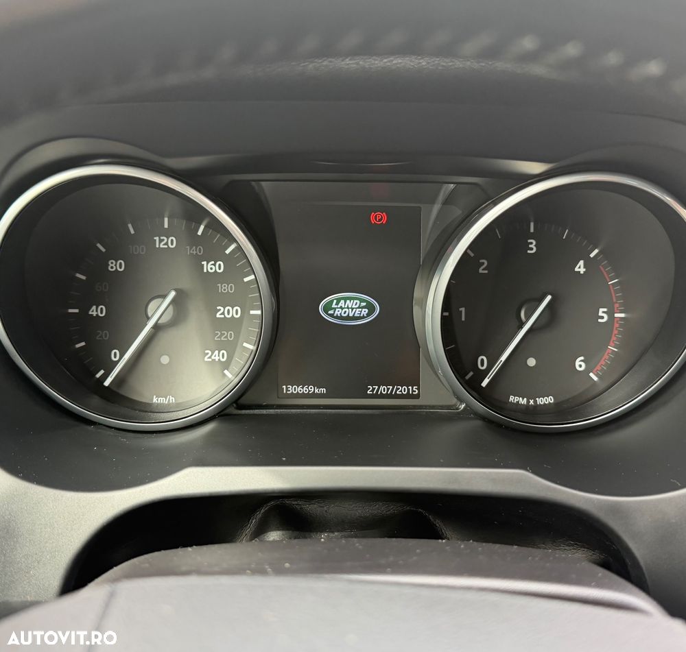 Land Rover Range Rover Evoque - 7