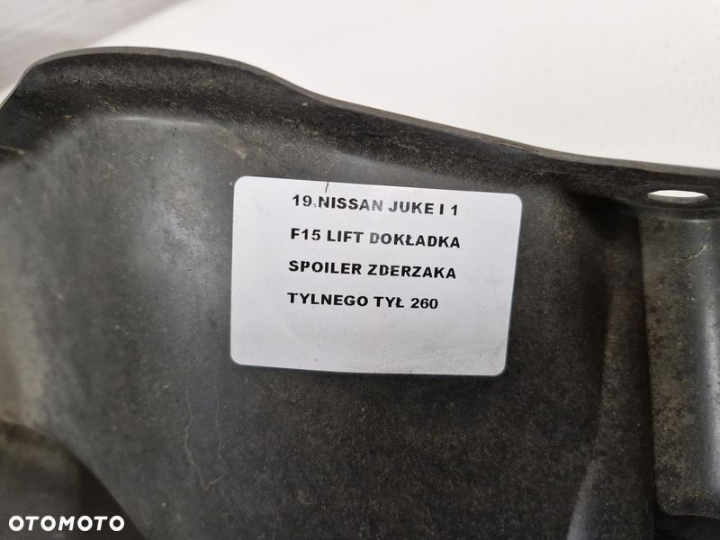 nissan juke i 1 f15 lift dokładka spoiler zderzaka tylnego tył - 11
