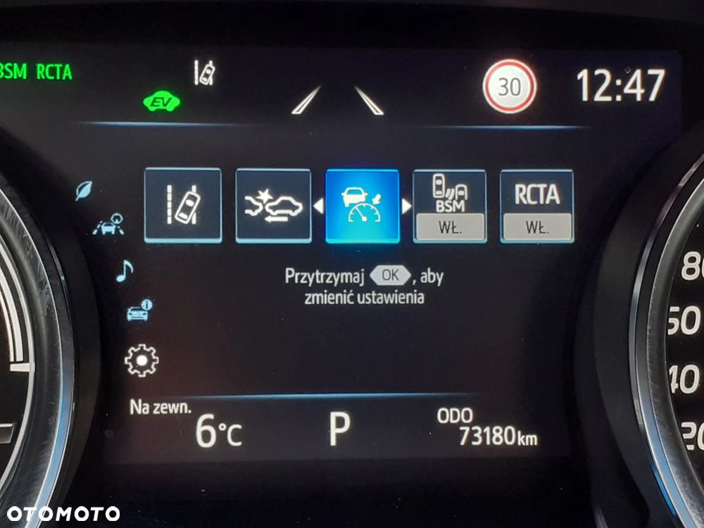 Toyota Camry 2.5 Hybrid Executive CVT - 10