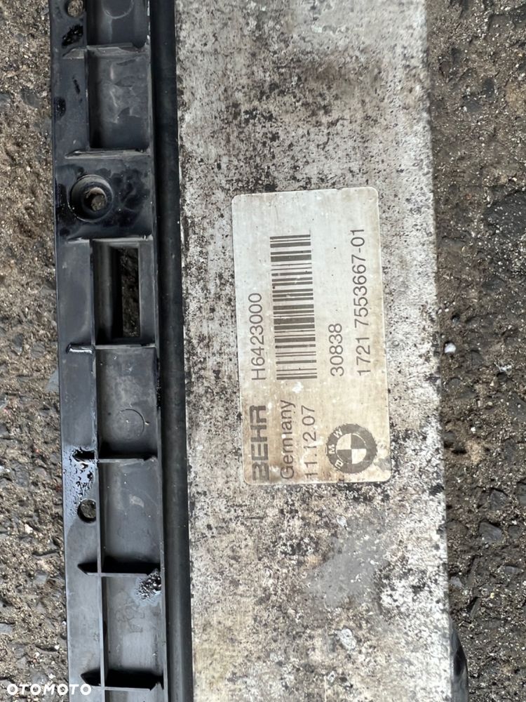 CHŁODNICA OLEJU PRZEWODY 7553667 BMW E65 N62b48 - 3