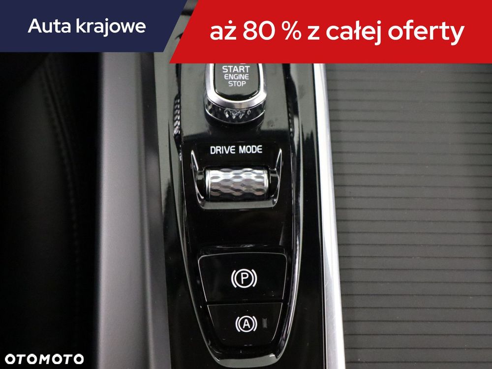 Volvo V60 - 20