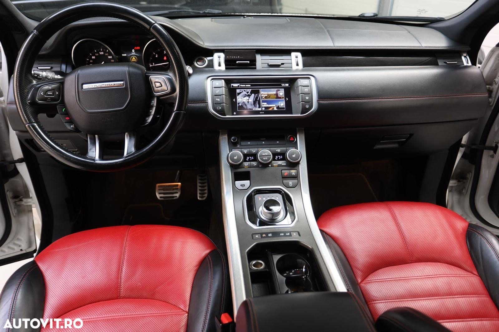 Land Rover Range Rover Evoque - 8