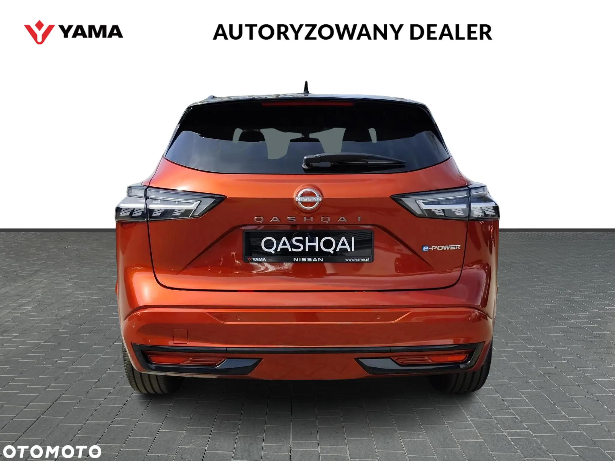 Nissan Qashqai 1.5 e-POWER N-Design - 4