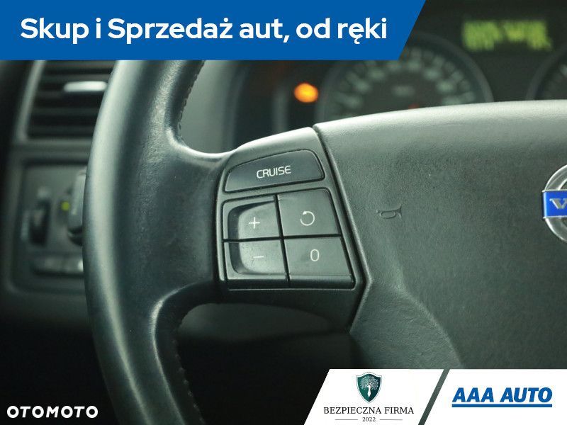 Volvo S40 - 15