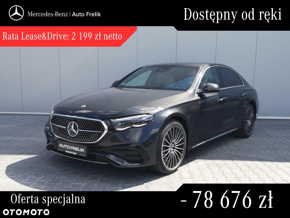 Mercedes-Benz Klasa E 300 de PHEV 4-Matic AMG 9G-Tronic - 2