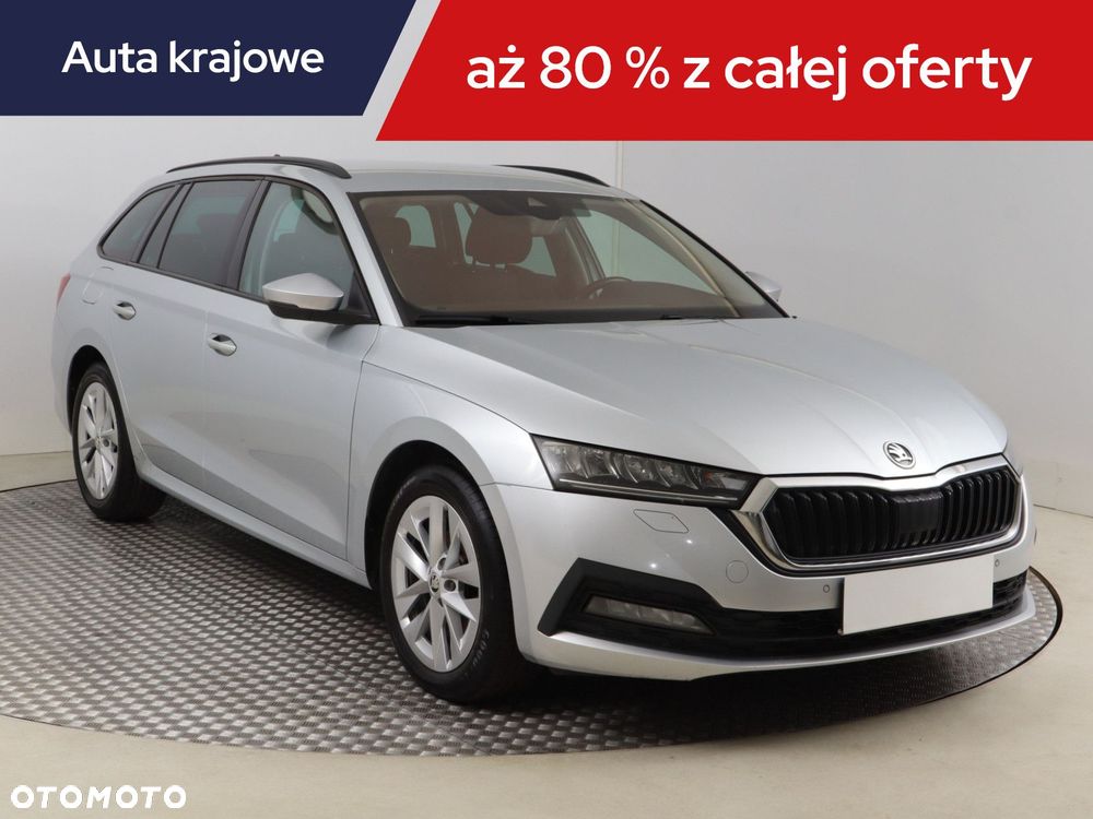 Skoda Octavia 2021