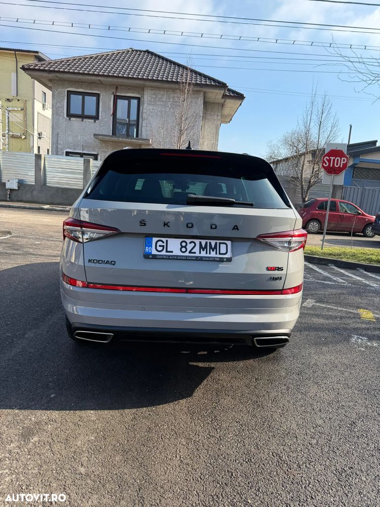 Skoda Kodiaq - 3
