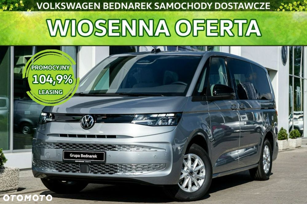 Volkswagen Multivan - 2