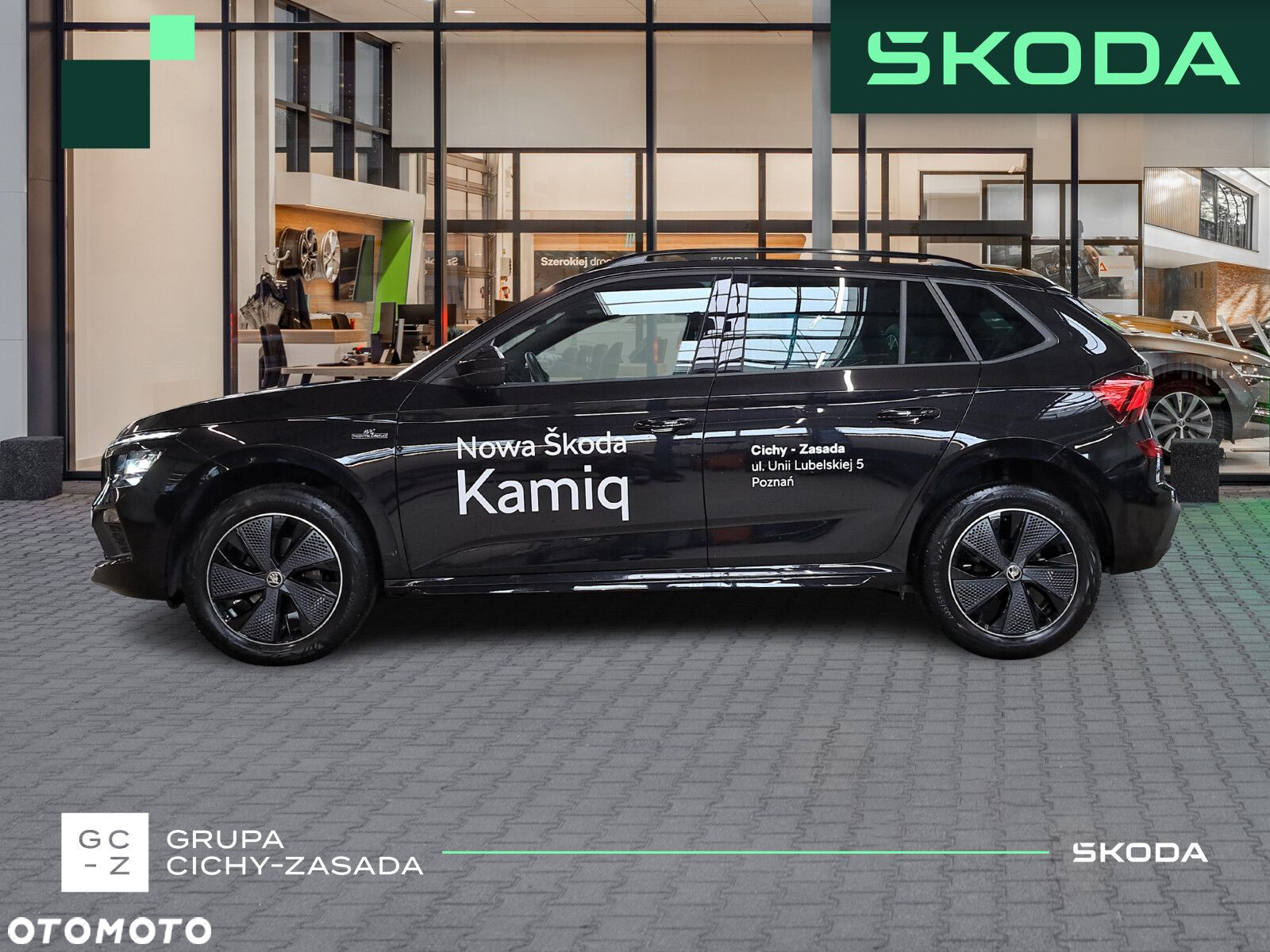 Skoda Kamiq 1.5 TSI Monte Carlo DSG - 2
