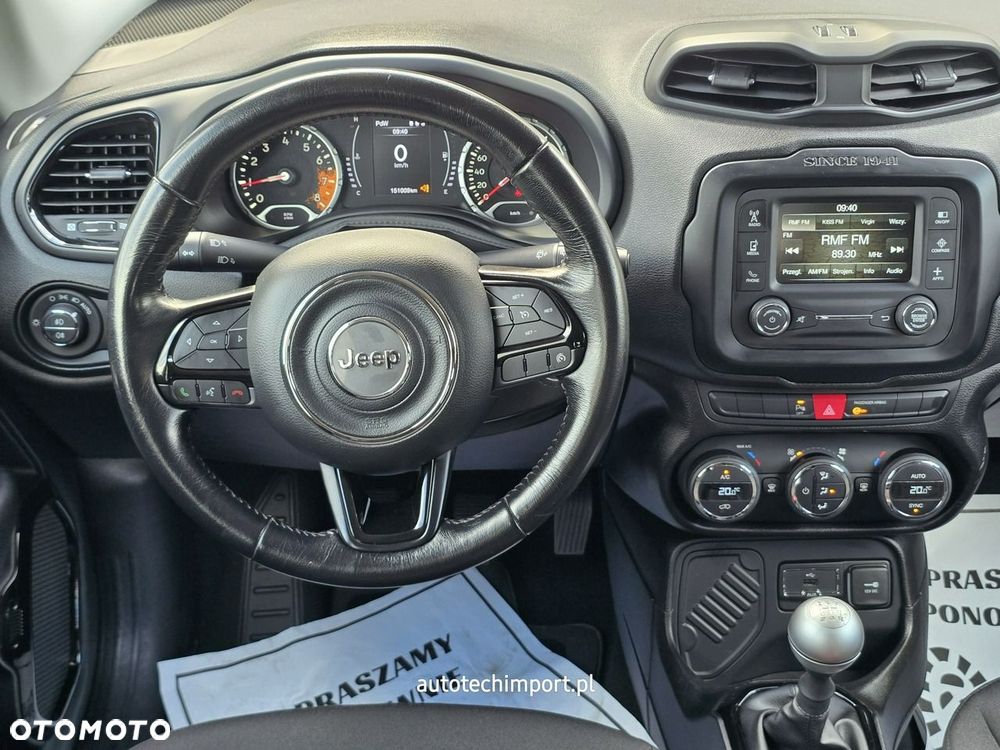 Jeep Renegade - 22
