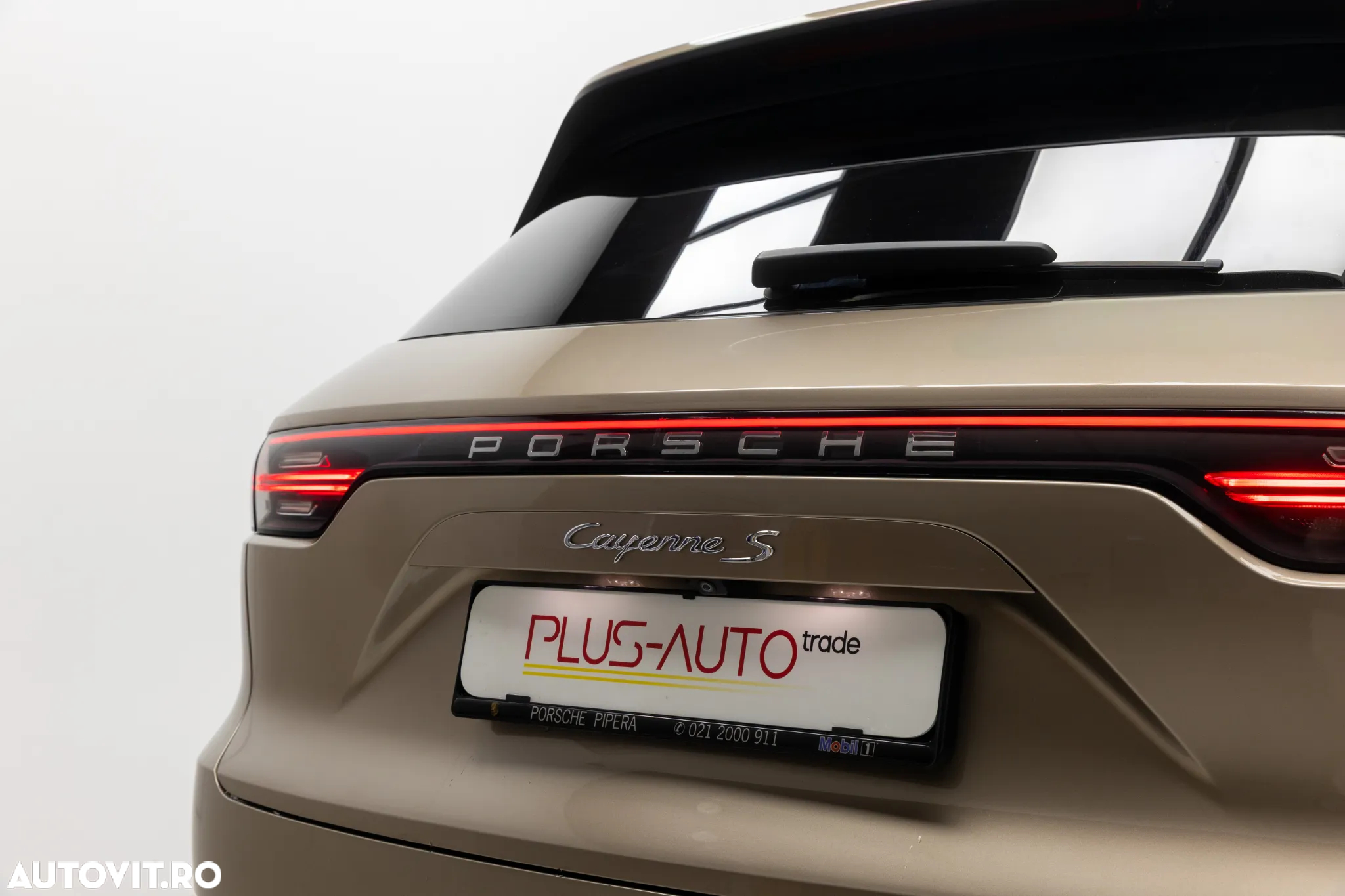 Porsche Cayenne S - 19
