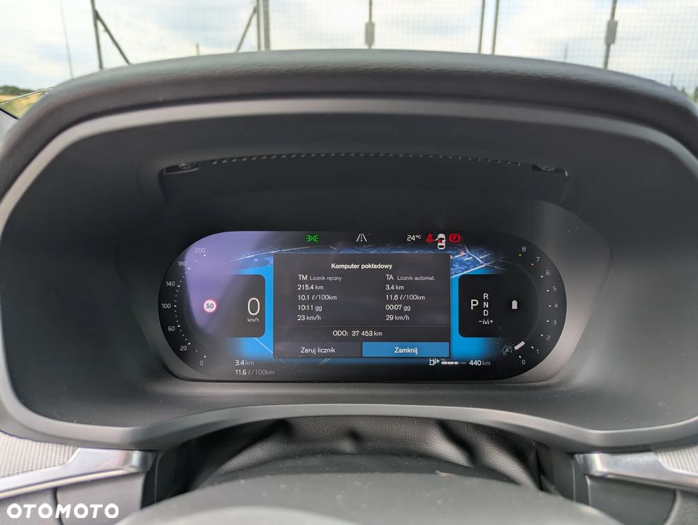 Volvo V60 B4 B Plus Dark - 20