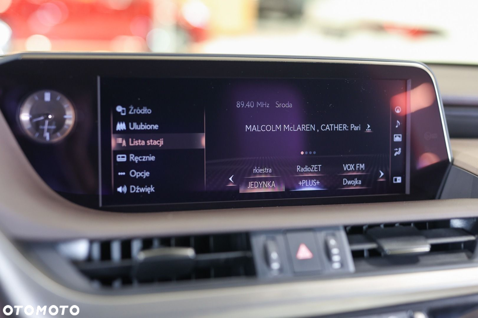 Lexus ES - 16