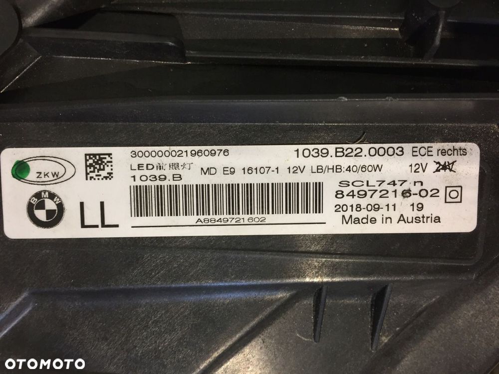 LAMPY PRZÓD BMW 6 GT G32 LED KOMPLET EUROPA - 16