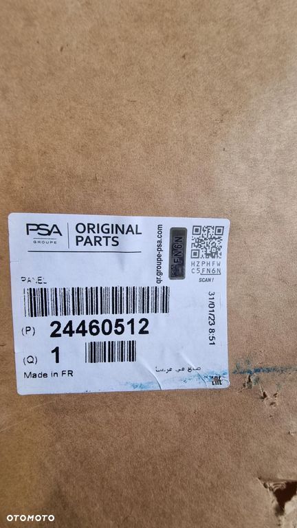 Zderzak tylny tył 24460512 Opel Astra H III 3D NOWY ORYGINAŁ - 11