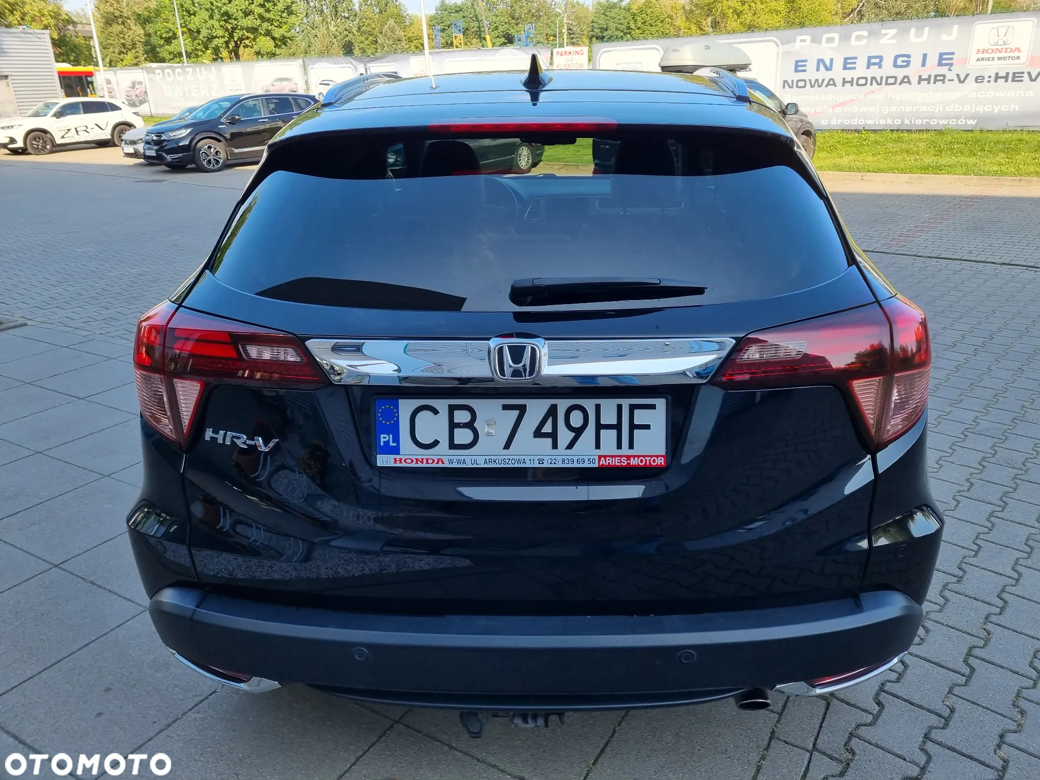 Honda HR-V 1.5 Executive (ADAS) CVT - 6