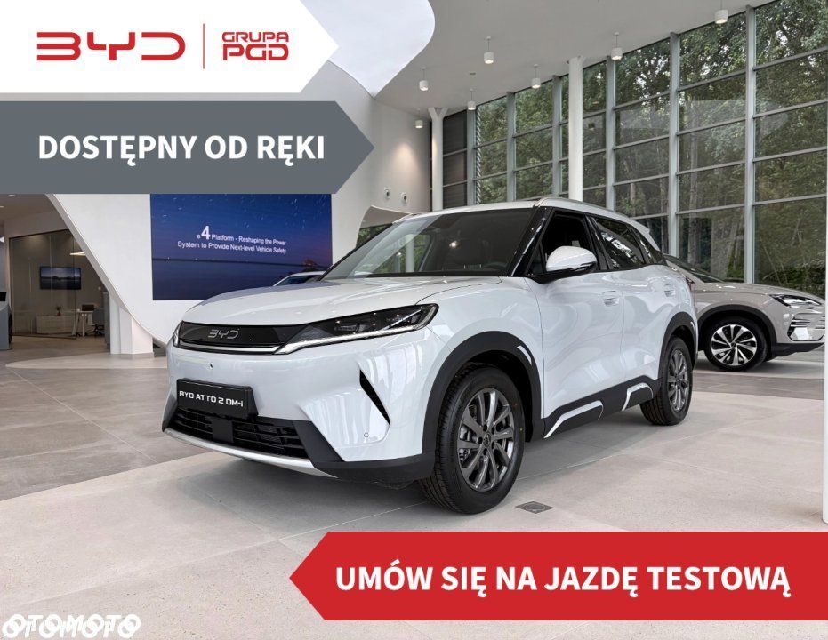 BYD Atto 2 DM-i
