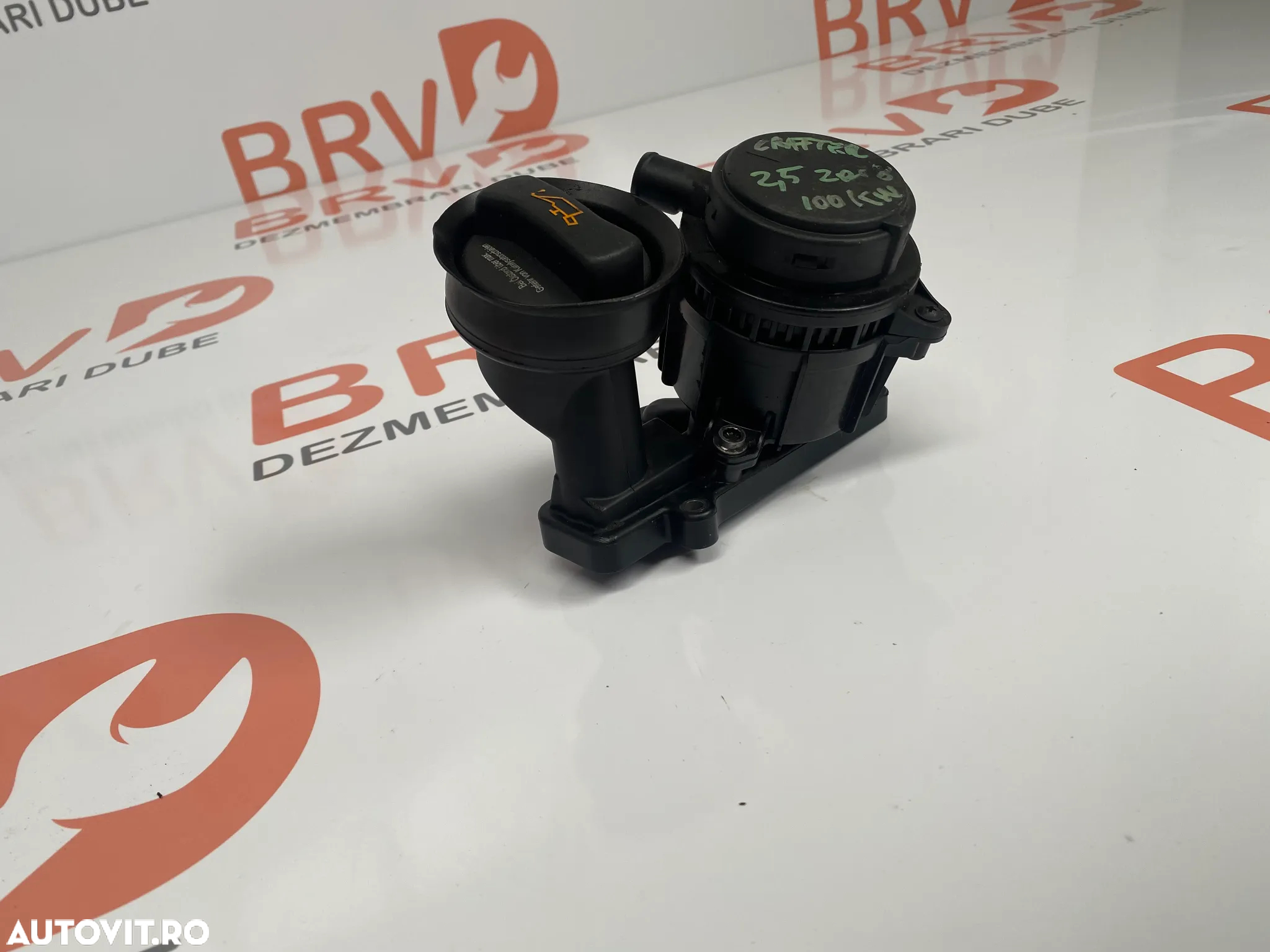 Epurator 2,5 motorizare pentru Vw Crafter Euro 4 / Euro 5 (2006-2015) an fabricatie - 5