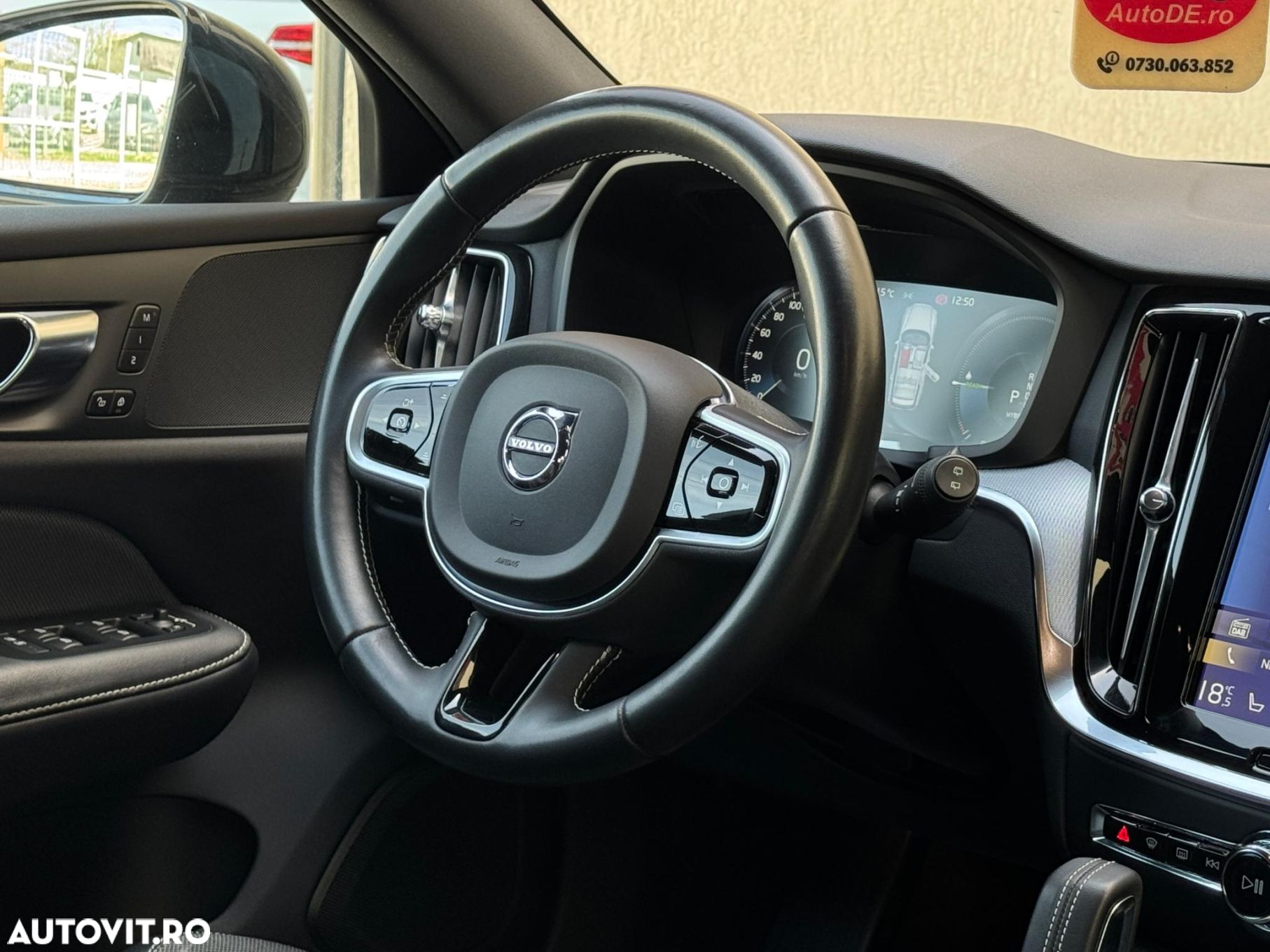 Volvo V60 - 8