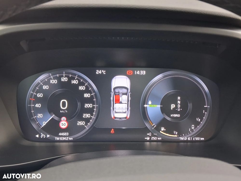 Volvo XC 40 Recharge T5 Twin Engine AT7 Inscription Expression - 13