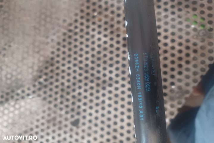 Amortizor capota motor 8T082335902S Audi A4 B8/8K [facelift] [2011 - - 1