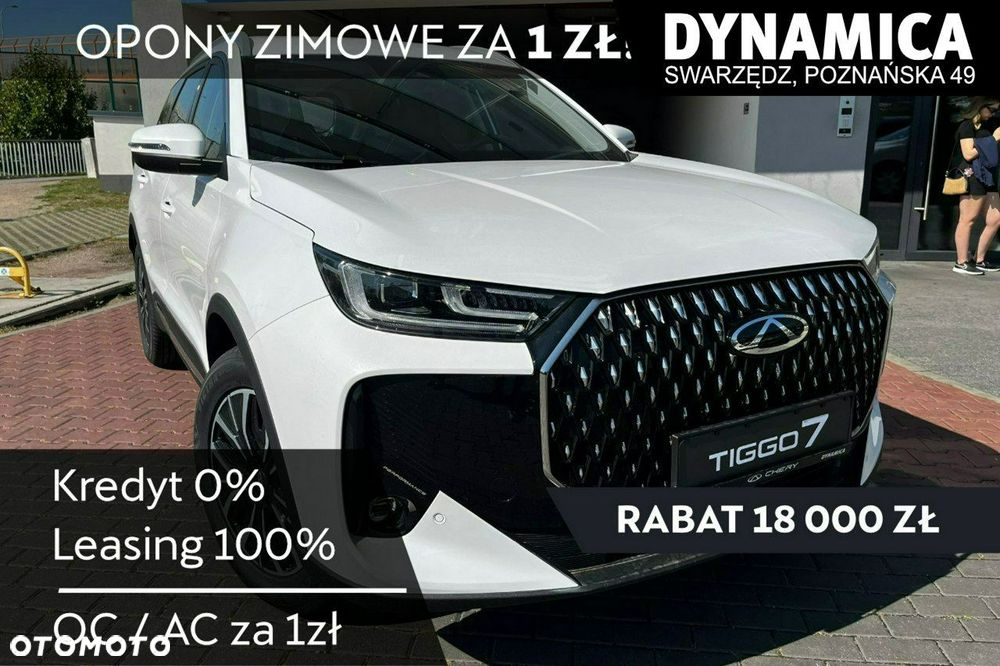 Chery Tiggo 7 - 1