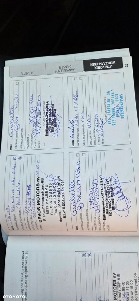 Alfa Romeo Giulietta 1.4 TB 16V Super - 16