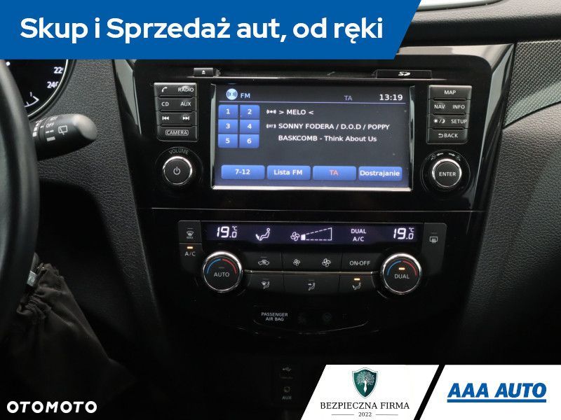 Nissan X-Trail - 15