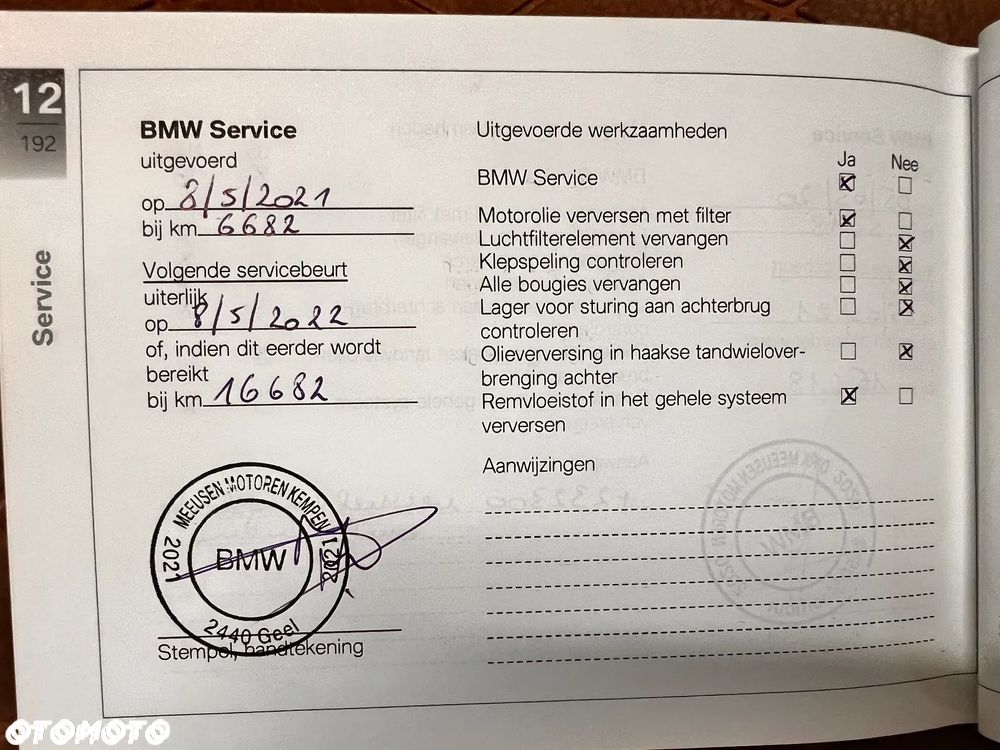 BMW K - 21