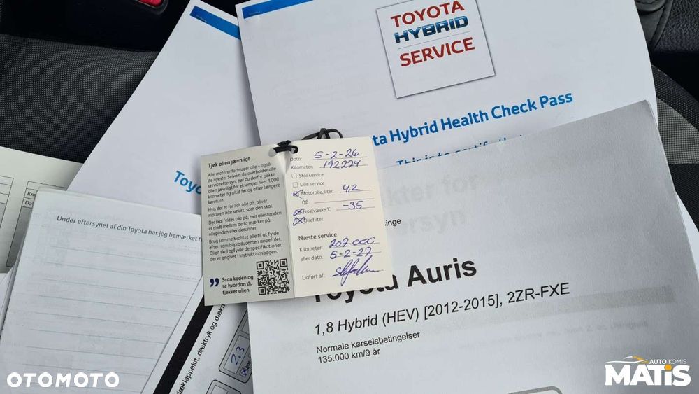 Toyota Auris - 17