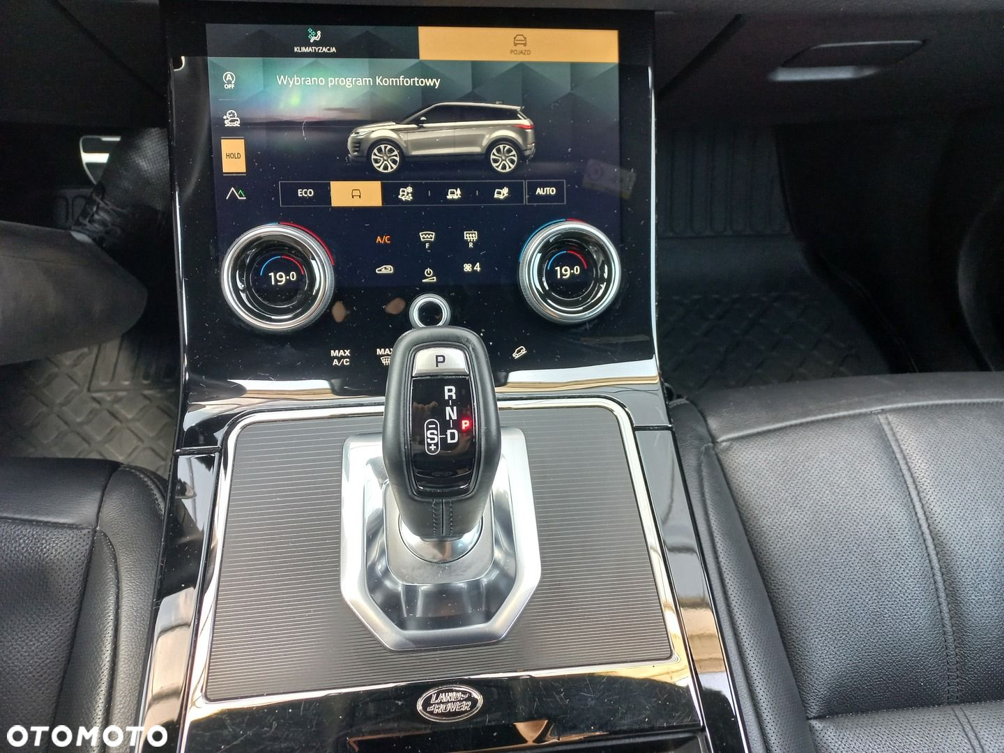 Land Rover Range Rover Evoque - 29