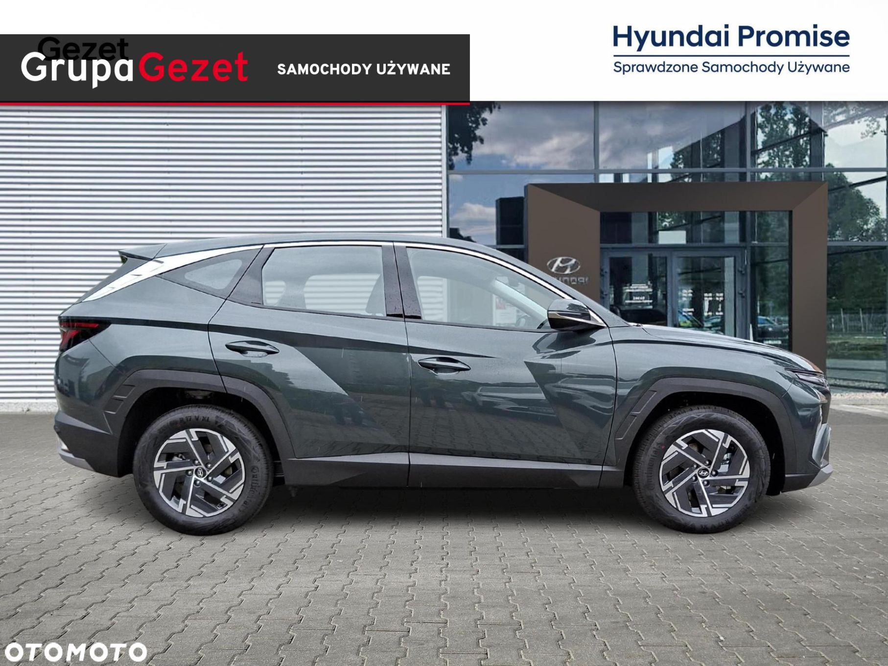 Hyundai Tucson - 6