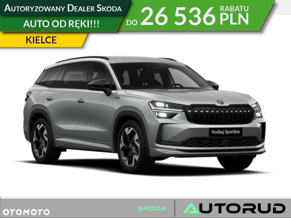 Skoda Kodiaq - 1