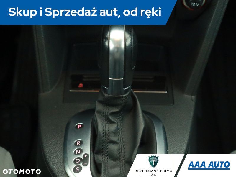 Volkswagen Touran - 15