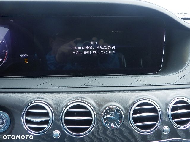 Mercedes-Benz Klasa S AMG 63 4-Matic+ L - 28