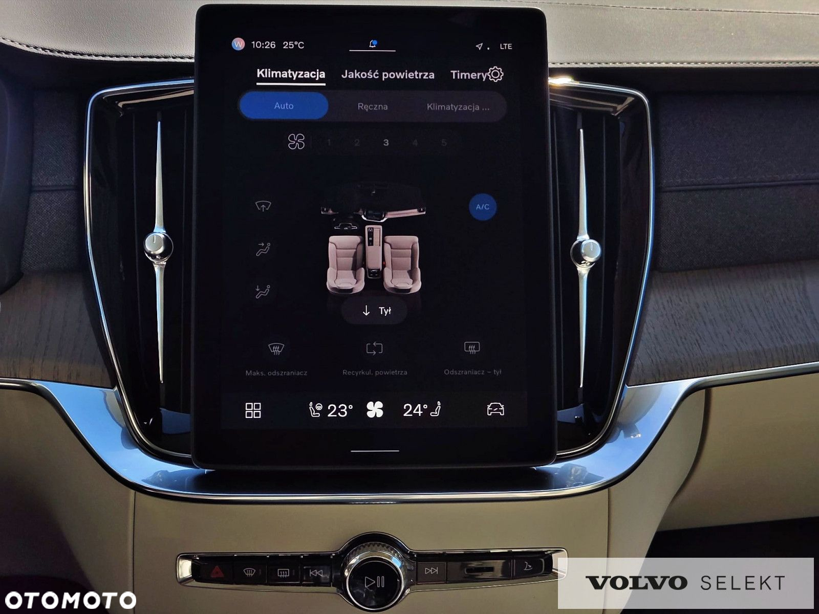 Volvo XC 90 - 36