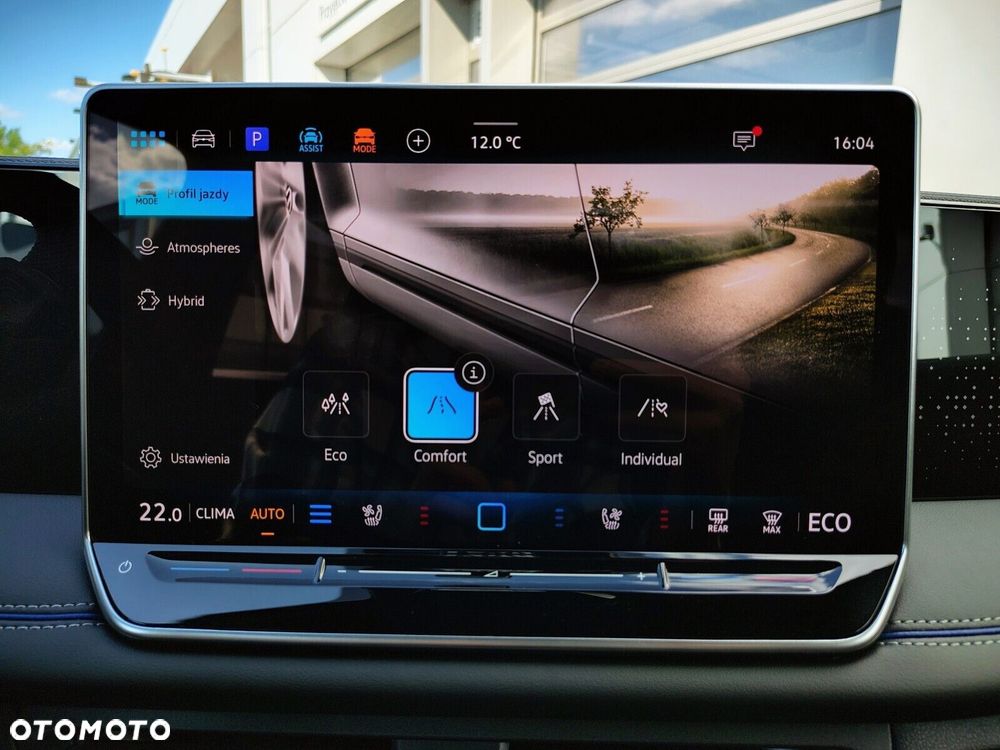 Volkswagen Tiguan - 17