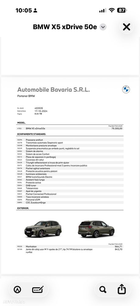 BMW X5 xDrive50e AT PHEV - 10