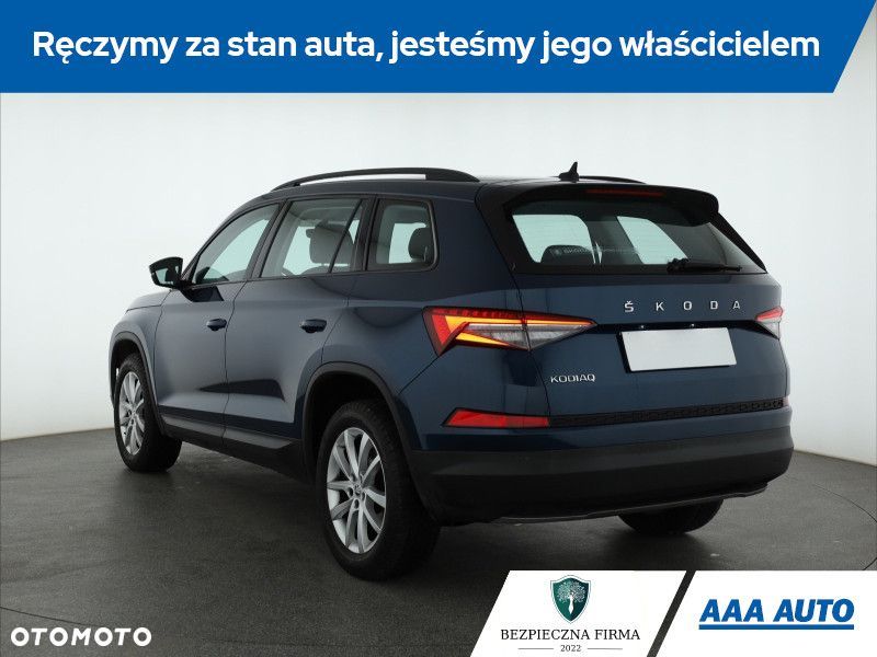 Skoda Kodiaq - 6