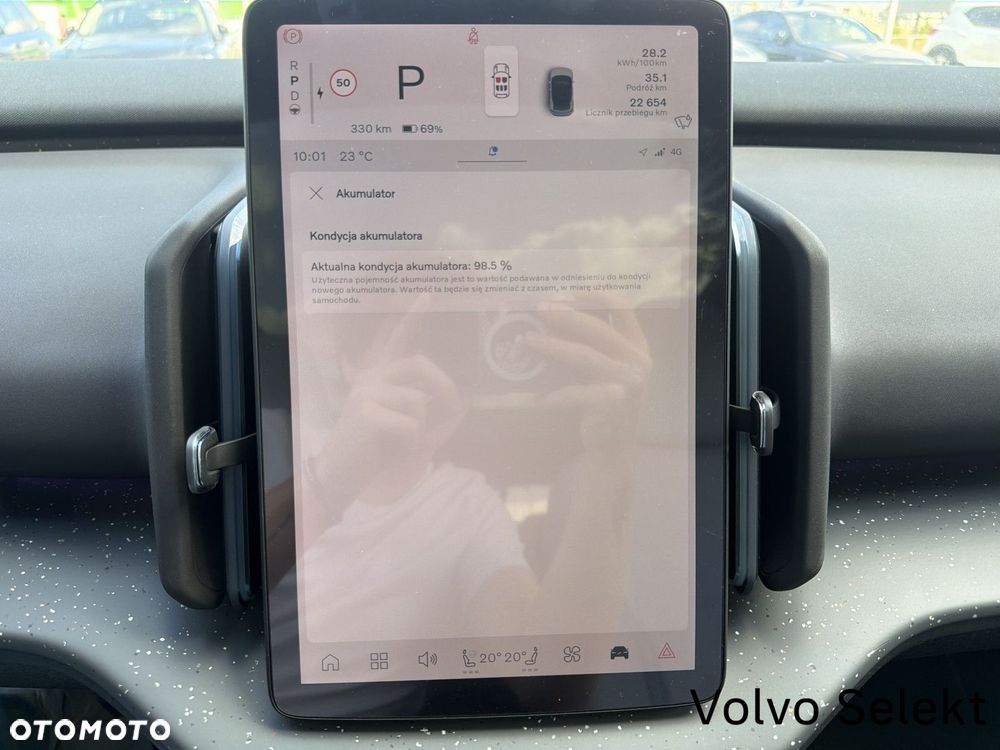 Volvo EX30 - 23