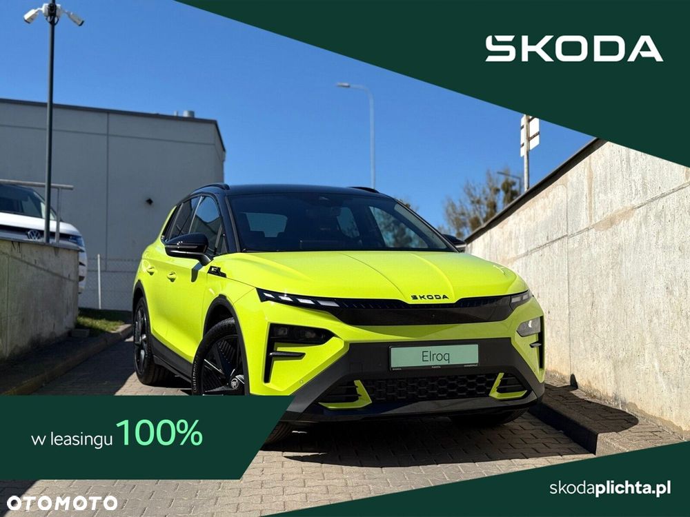 Skoda Elroq RS 84kWh - 2