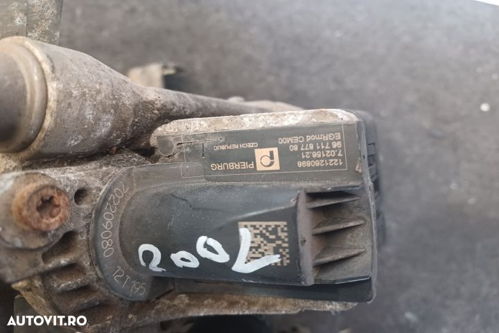 Racitor gaze 50563903 70215621 MX1253 Ford Focus 3 [2011 - 2015] Hatc - 4