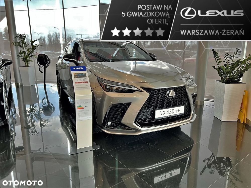 Lexus NX - 2