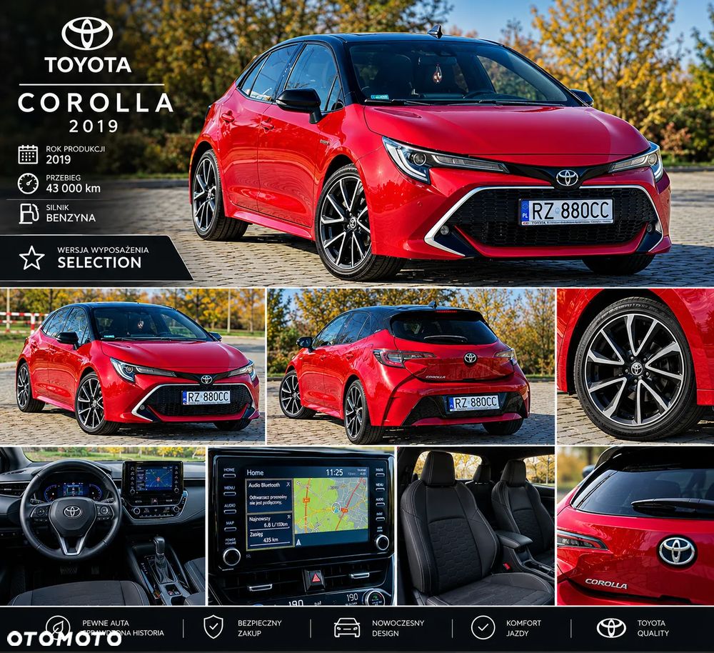 Toyota Corolla - 1