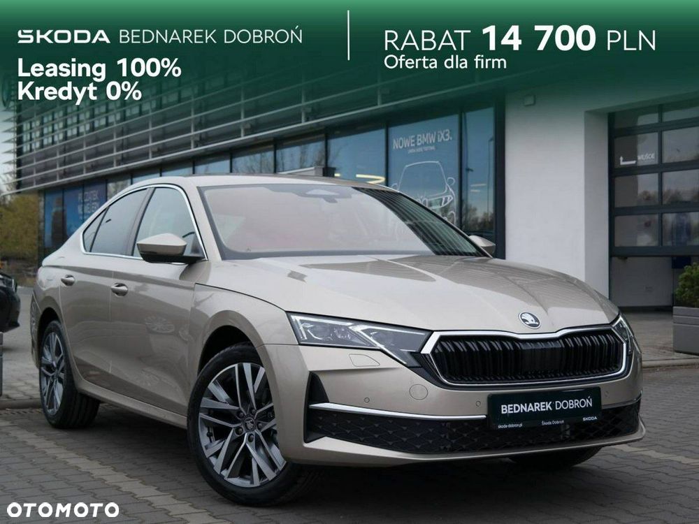 Skoda Octavia - 1