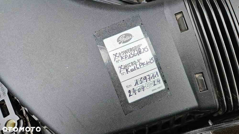 Audi A6 Avant 2.0 TDI ultra S tronic - 26