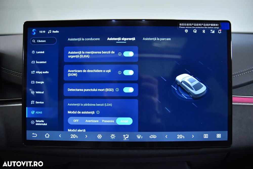 Byd Seal 6 DM-i PHEV Comfort - 22