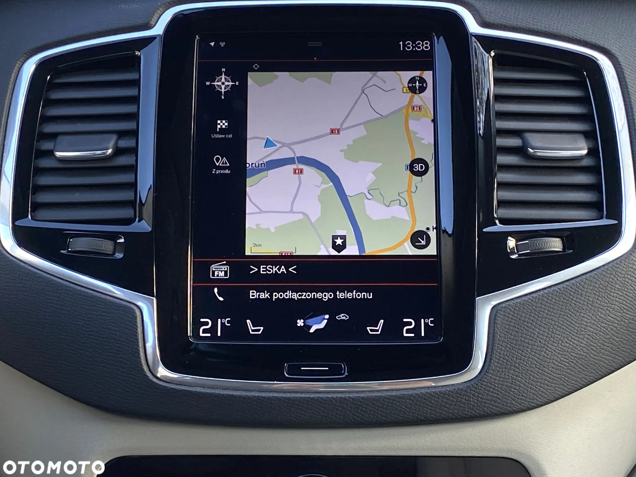 Volvo XC 90 D5 AWD Inscription - 17